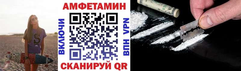 KRAKEN маркетплейс  Ухта  мориарти как зайти  АМФ Розовый 