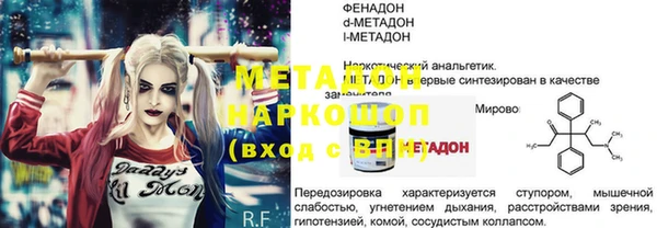 МДПВ Козельск