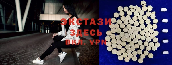 мефедрон Коряжма
