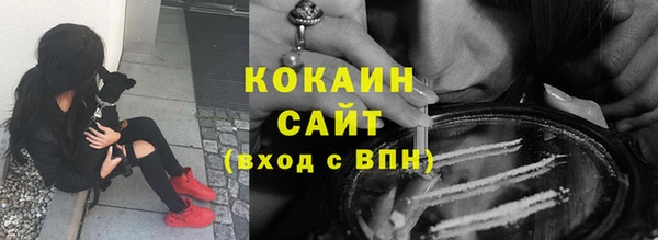 хмурый Абдулино
