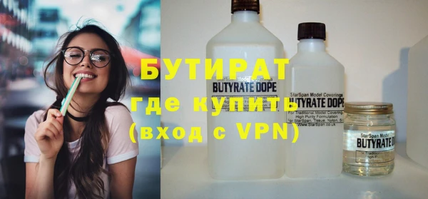 твердый Абинск