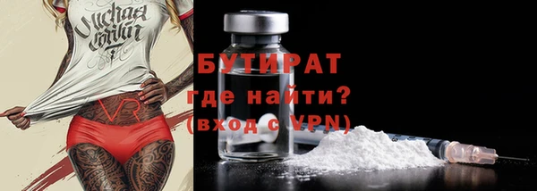 МДПВ Козельск