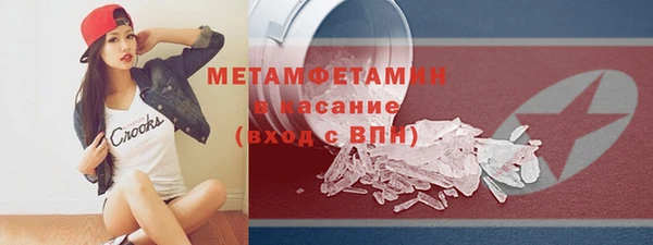 не бодяженный Корсаков