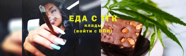 кокс Кодинск