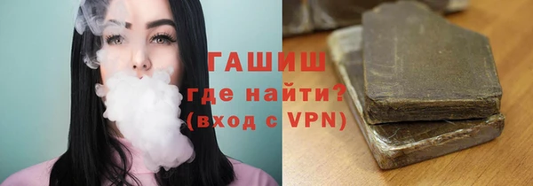 мефедрон Коряжма