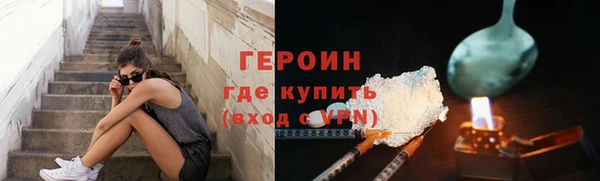 бутик Козловка