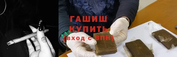 мефедрон Коряжма