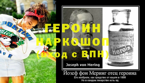 бутик Козловка