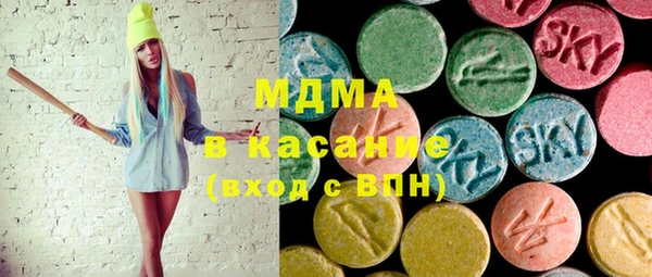бутик Козловка