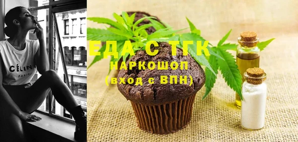 кокс Кодинск