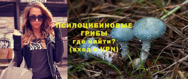 бутик Козловка