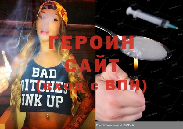 mix Ханты-Мансийск