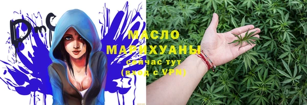 твердый Абинск