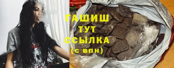 бутик Козловка