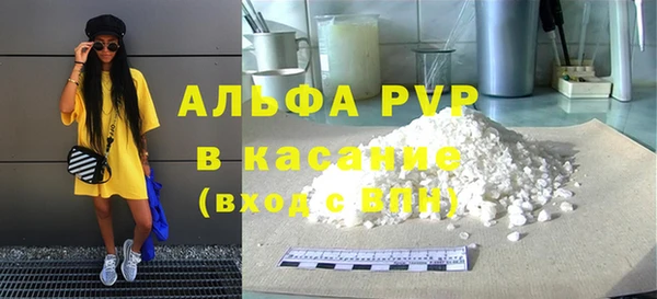 не бодяженный Корсаков