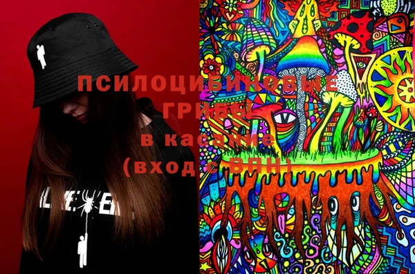 бутик Козловка