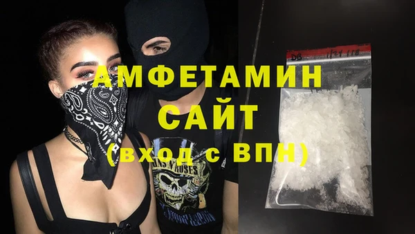 не бодяженный Корсаков