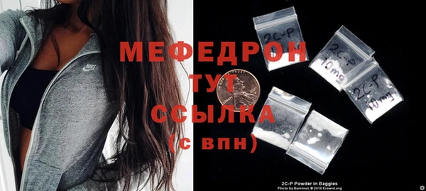 не бодяженный Корсаков