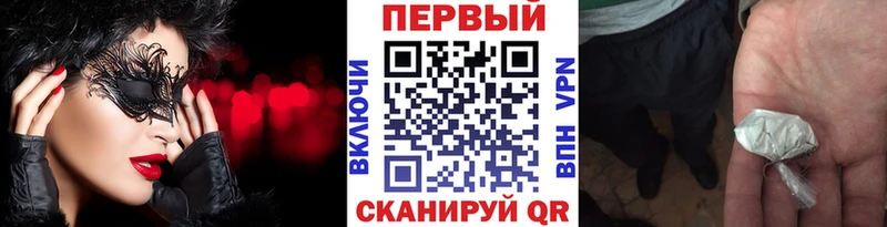 Метамфетамин витя Ухта