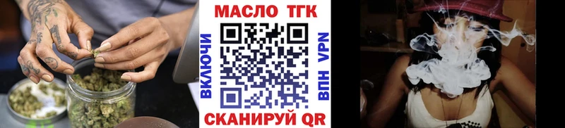 гидра ссылки  Ухта  Дистиллят ТГК вейп  где продают наркотики 