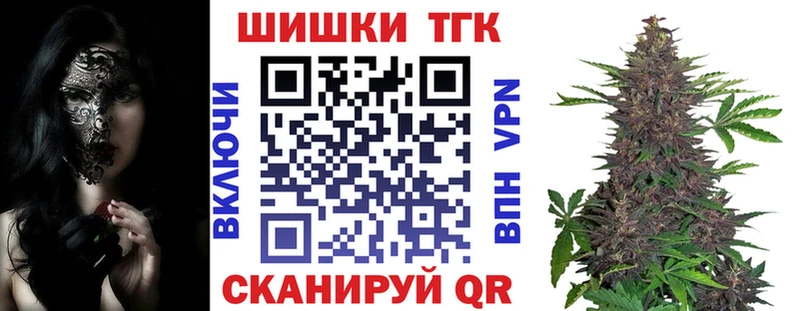 Бошки Шишки AK-47  закладки  Ухта 